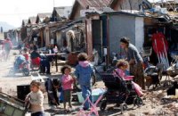 В Британии начали выселять цыган 