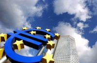 В Германии демонстранты блокировали здание ЕЦБ 
