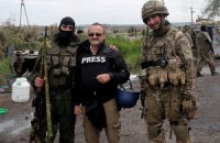 О журналистах и не только
