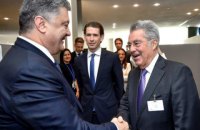 Австрия направит в Украину бизнес-миссию