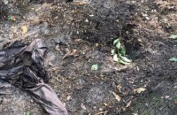 Мужчина взорвал себя гранатой в Киеве 