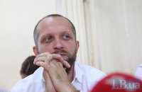 Нардепу Полякову разрешили снять электронный браслет