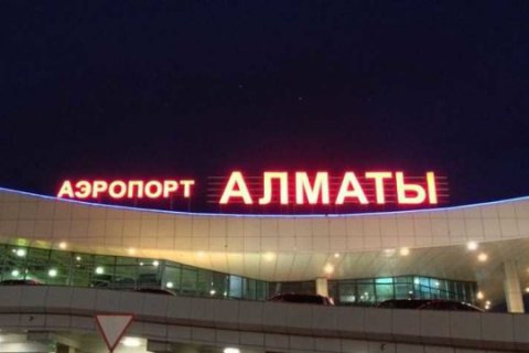 Группа украинцев вчера не смогла вылететь из Казахстана в Киев