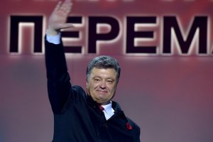Порошенко поставил "Укроборонпрому" задачу войти в топ-5 экспортеров оружия