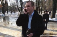 Завершено слідство щодо ДТП за участю депутата Євсеєнка
