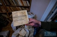 У пошуках нового голосу: Дім Звуку у Львові