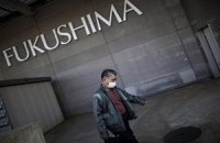 Правительство Японии утвердило план по восстановлению ядерной энергетики