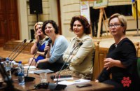 Конгресс культуры: стратегия, инновации и Саакашвили
