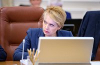 Минобразования опровергает наличие проблем у Гриневич при пересечении границы