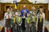 Парубий передал на подпись Зеленскому закон о господдержке и финансировании "Пласта"