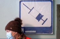 Керівниця європейського регулятора порівняла "Спутнік V" з "російською рулеткою"