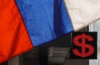 Дефолт в России: перспективы и последствия