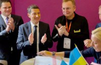 Львів встановив партнерські стосунки ще з одним містом