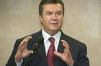 Пиррова победа ПР