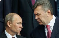 Путин приехал в Севастополь