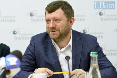 У "Слузі Народу" пояснили падіння рейтингів партії