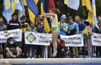 Студенты Олимпийского колледжа провели показ спортивного мастерства под Радой