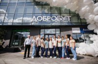 У Броварах відкрилася сучасна клініка Медичної мережі "Добробут" із центром вертебрології та відділенням невідкладної допомоги