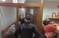"Врадиевским насильникам" продлили срок содержания под стражей