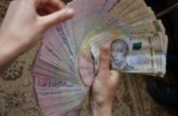 В Ивано-Франковске закрыли конвертцентр с ежемесячным оборотом 1,5 млн гривен