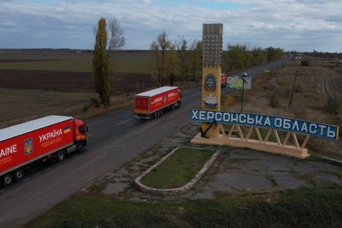У Херсонську область привезли мобільний госпіталь для розміщення ковід-пацієнтів