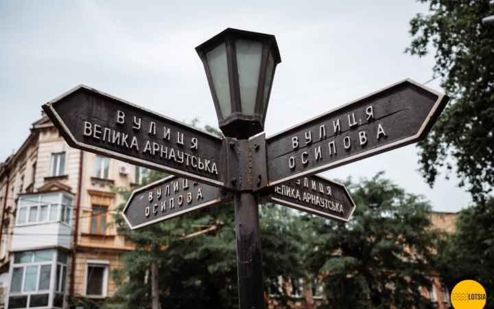 Росія не зможе захопити Одесу ні морем, ні суходолом, – речник ОВА