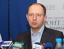 Арсений Яценюк намерен вырастить новую политическую элиту в Украине
