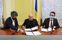 В Україні з’явиться інтернет-портал про злочини на окупованих територіях