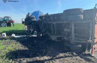 На Харківщині зафіксували одразу два підриви на боєприпасах 