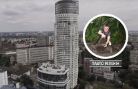 "Наші гроші" нашли у семьи киевского прокурора недвижимость на 165 млн грн