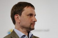 Польша запретит въезд Вятровичу