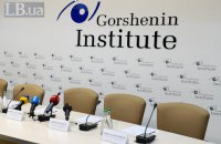 Круглый стол: "ОСМД за теплые кредиты: бой за энергетическую независимость и продолжение программы"
