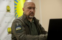 Шмигаль: якщо Україна програє Росії, світова система безпеки буде зруйнована