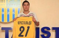 Кристальдо: «Мы контролировали ход игры»