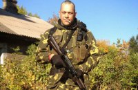 У Сербії затримали відомого найманця донбаських сепаратистів