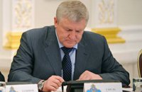 Заседание по делу экс-министра обороны Ежеля перенесли на август