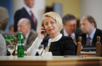 Герман призналась, что подговорила Януковича на отмену парада 