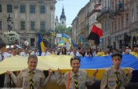 В Харькове пройдут дни Львова