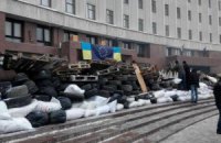 Прокуратура Ивано-Франковской области заявила о выполнении "закона об амнистии"