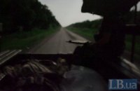 "Айдар", друга ходка. День третій. Три 200-х
