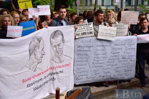 МИД Украины требует от России освободить Сенцова и Балуха