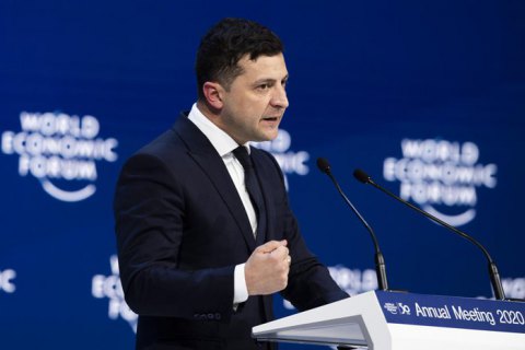 Зеленский назвал своей целью вывести Украину в региональные лидеры