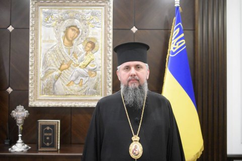 Митрополит Епіфаній: Росія відверто знущається з механізмів ООН та ОБСЄ