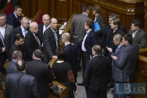 Оппозиция назвала победителей в пяти скандальных округах