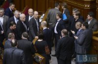 Оппозиция назвала победителей в пяти скандальных округах