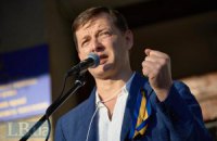Комитет избирателей: больше всего новых лиц в партии Ляшко