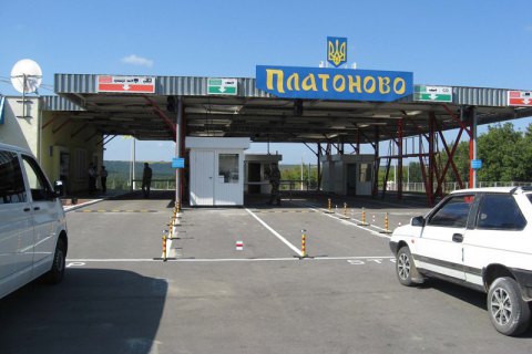 Разыскиваемого Интерполом россиянина задержали в Одесской области