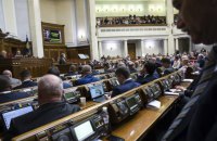 Сегодня Рада завершит рассмотрение закона о языках