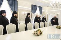 Бывшие священники УПЦ МП призвали патриотически настроенных священнослужителей московского патриархата объединиться с ПЦУ