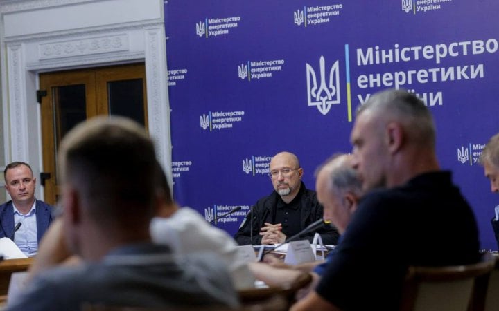 Шмигаль: найближчі дні країна зможе пройти без графіків відключень електроенергії